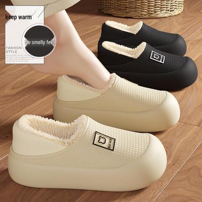 Women's Waterproof Cotton Slippers 2025: Closed-Heel, Non-Slip, Warm, Thick-Soled Indoor Shoes for Autumn & Winter