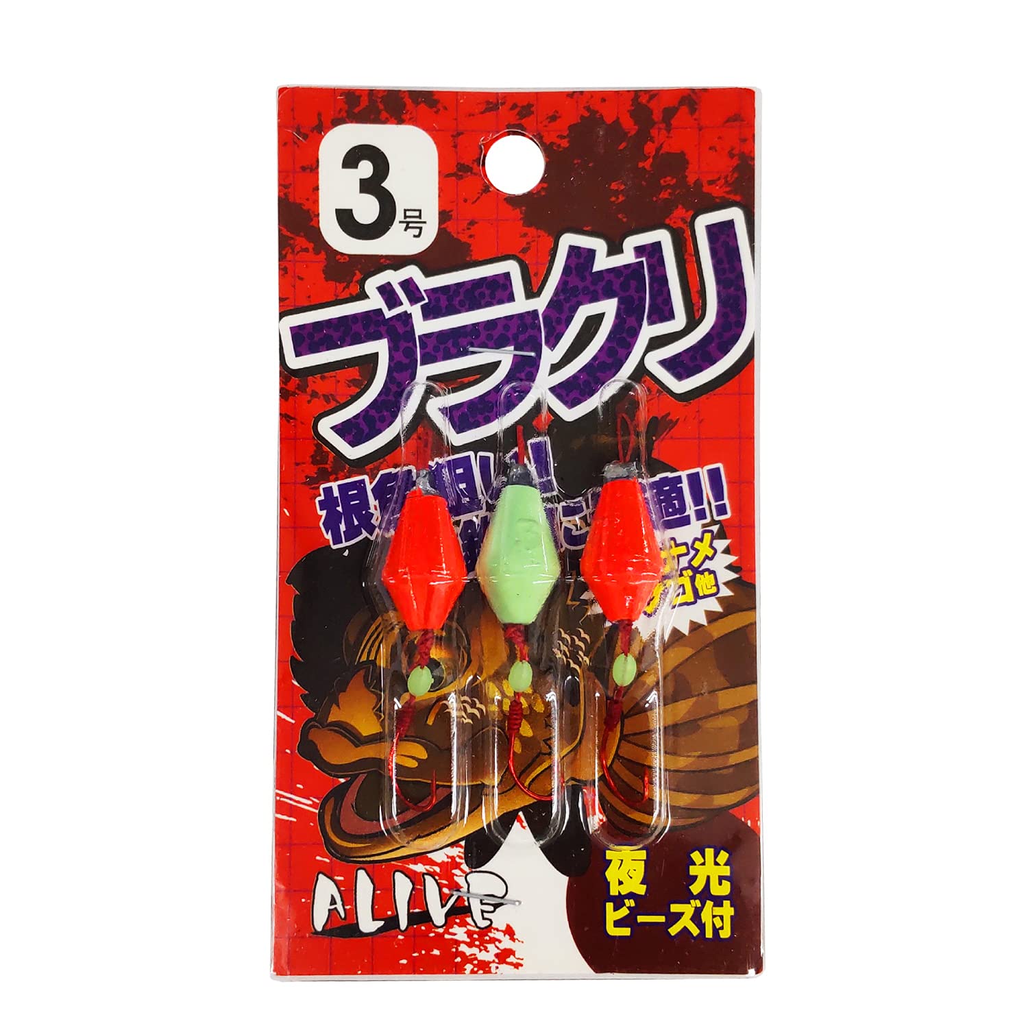

Alive Burakuri No. 3 (3 pieces) / Perfect for targeting Lead number: No. 3