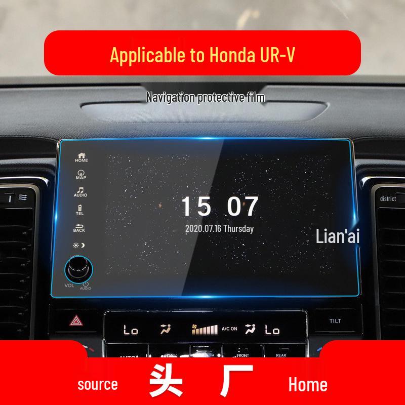 Anti-Blue Light Tempered Film for 2023 Honda Avancier/URV Center Console Screen.