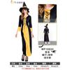 Halloween Witch Costume Adult Black Ghost Ghost Bride Masquerade Witch Snake Chef