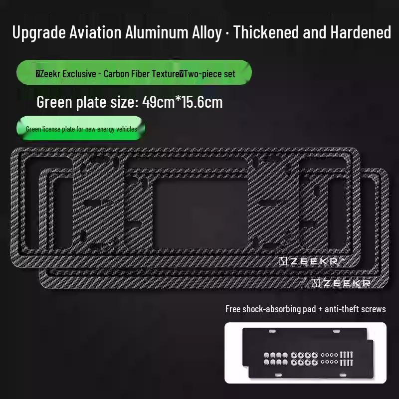 Zeekr 001/007/009/7X Carbon Fiber Texture Aluminum License Plate Frame