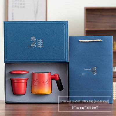 Chaxun Gradient Office Ceramic Mug