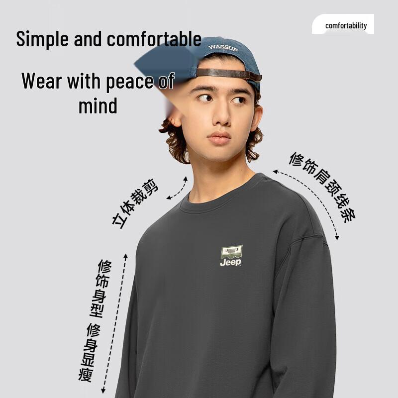 JEEP Men's Pure Cotton Loose Fit Long Sleeve T-Shirt