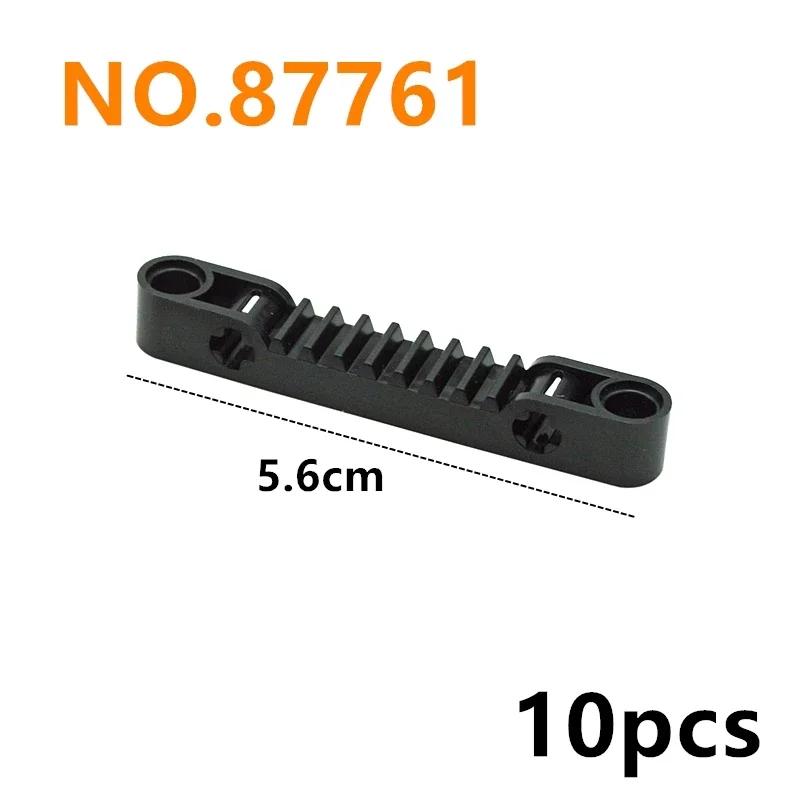 MOC Technical Gear Rack Set for DIY Train Car and Crane Models Fits 6630 3743 64781