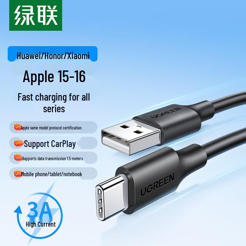 UGREEN Type-C 3A Fast Charging Cable for Apple 15 & Huawei Mate60
