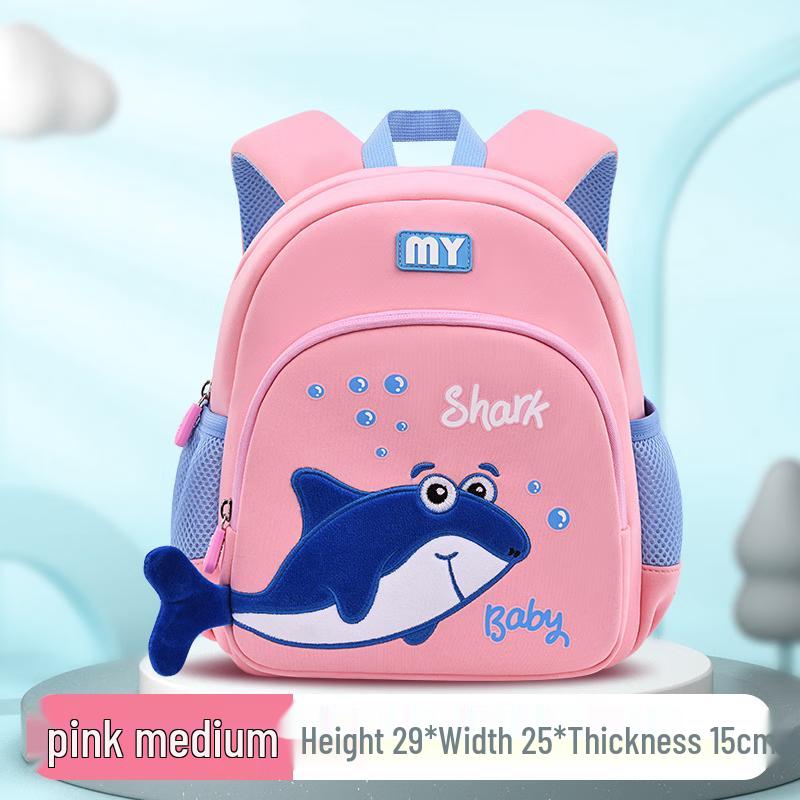 RUiPAi AL6150 Cute Ultra-Light Kids Backpack