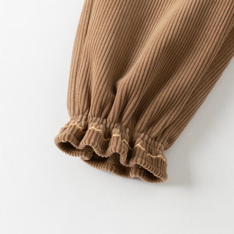 Girls' Stylish Cuffed Jogger Pants