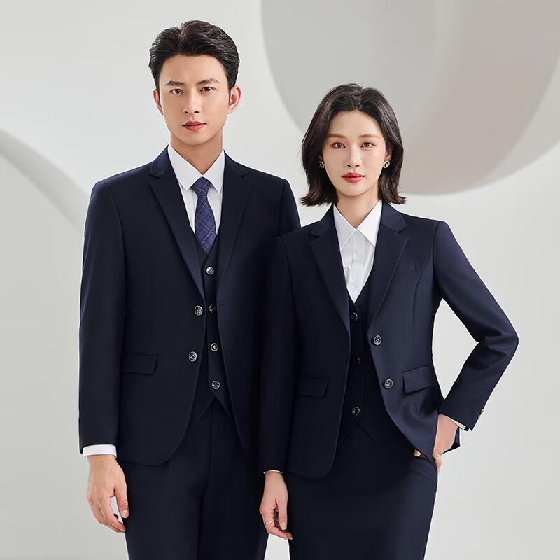 Trolman Unisex Professional Business Suit Set