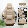 Universal Full Coverage Leather Car Seat Cushion and Linen Cover