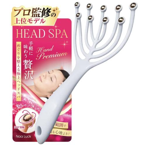 [Professionally Supervised] Head Spa Hand Premium Scalp Massager for a Wider Area and More Comfort (Light Blue)
