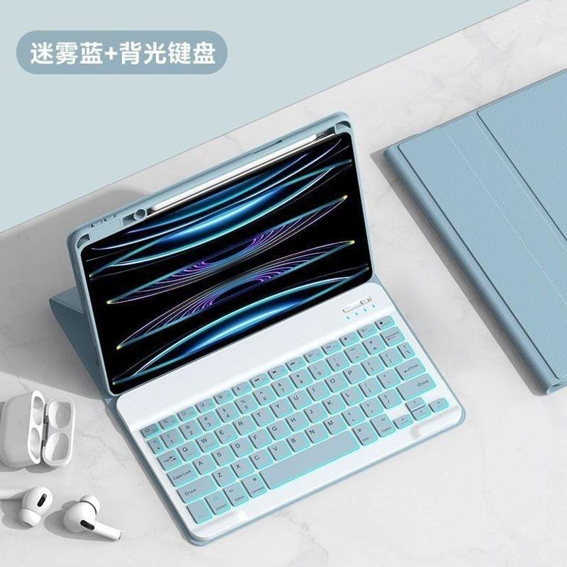 IPad 11th Gen 2026 Keyboard Case Air 6 10.9 10.2 13 9.7 Inch Tablet Magnetic Cover With Stand Flip Design