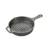 Captain Stag Kitchenware Skillet Roster, 20cm, UG-3020