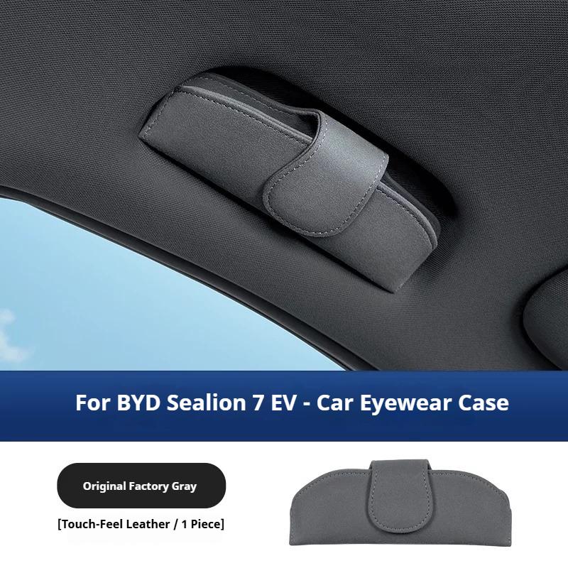 For BYD Sealion 7 EV Car Glasses Case Sunglasses Frame Roof Canopy Handle Sunglasses Clip Interior Modification Car Accessories