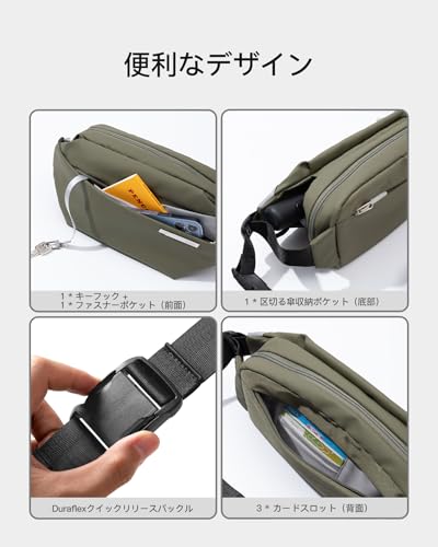 Inateck Sling Bag X Shoulder Bag Body Bag 4L Lightweight Multifunctional Olive