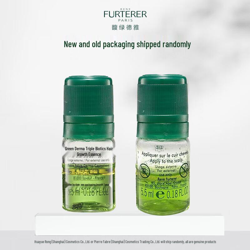 René Furterer Triphasic Progressive Concentrated Serum