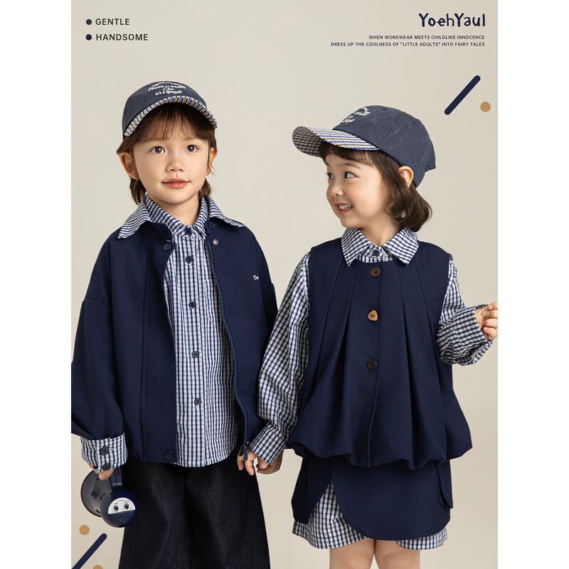 Yoyou Girls' Retro Plaid Vest & Shirt Set