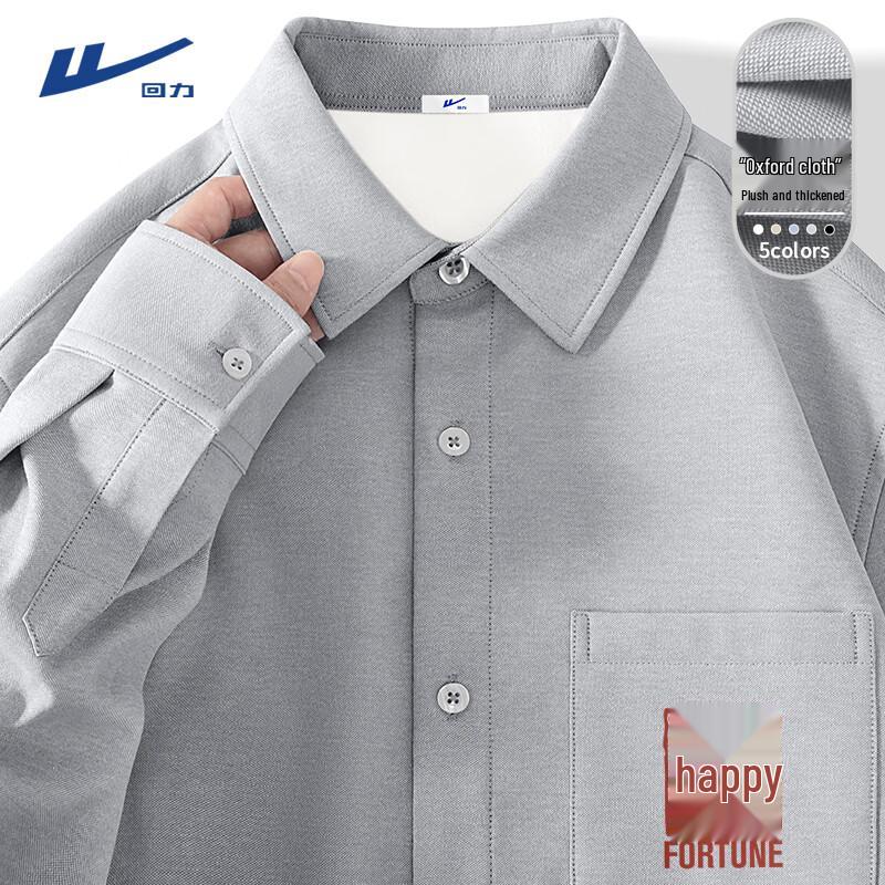 Warrior Men s Fleece-Lined Oxford Shirt Jacket M