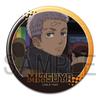 License Agent Tokyo Revengers Can Badge Ver.3 Takashi Mitsuya KBAN-T011-m18