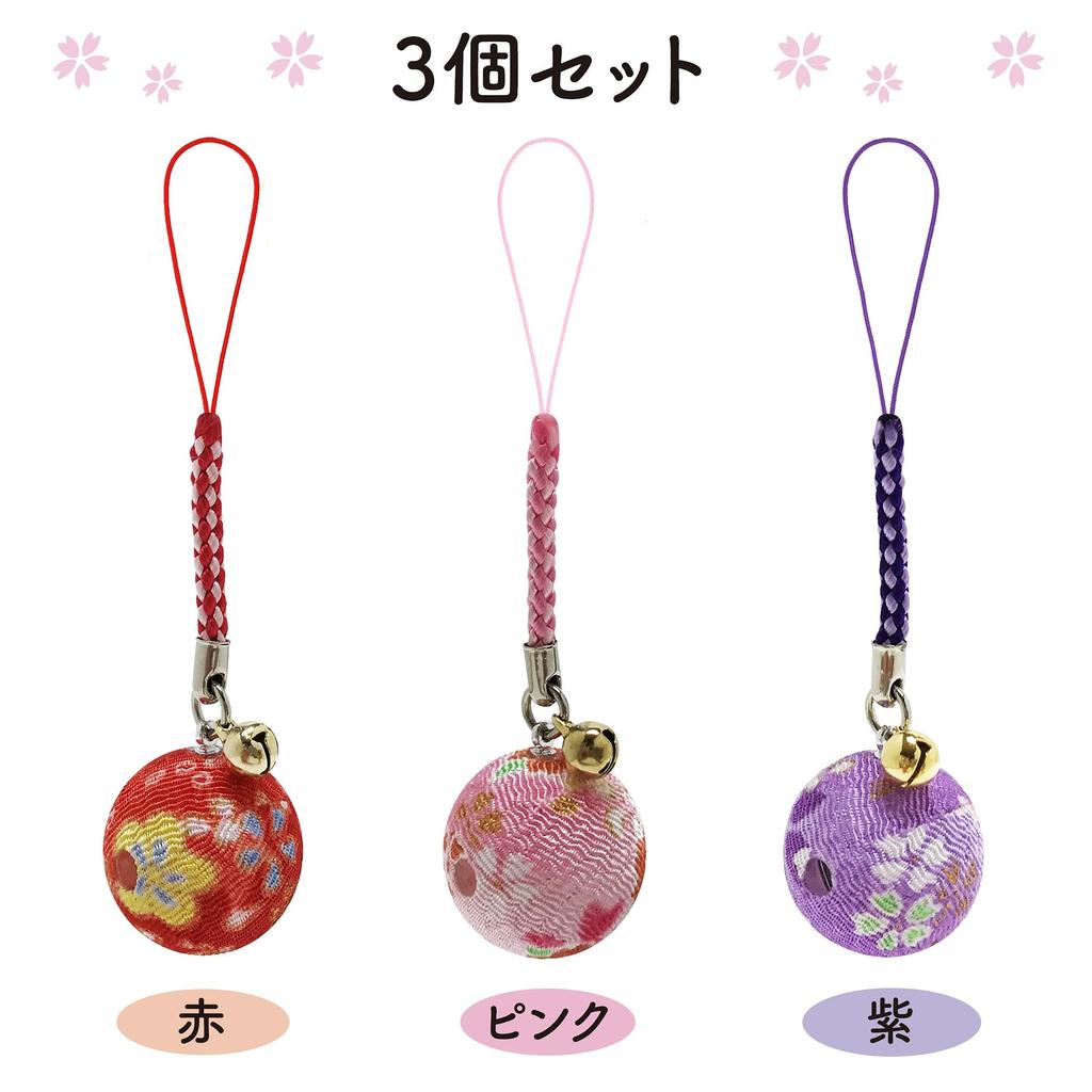 Set of 3 Chirimen Kaleidoscope Netsuke Made In Japan with a Japanese Cherry Blossom Perfect for Japanese and (Red, Pink, Purple) - Pattern.