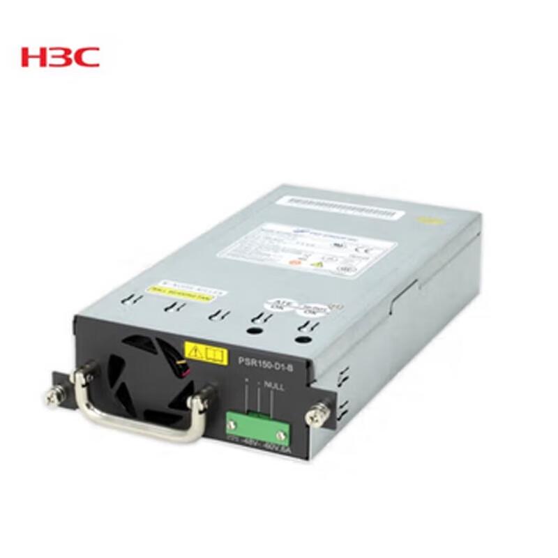 H3C Network Device Modules & Accessories