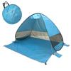Automatic Beach Tent 2-Second Quick Setup Sun Shelter 2-3 People Outdoor Camping UV Protection