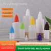 Instrumente și Accesorii – Vase și flacoane cosmetice