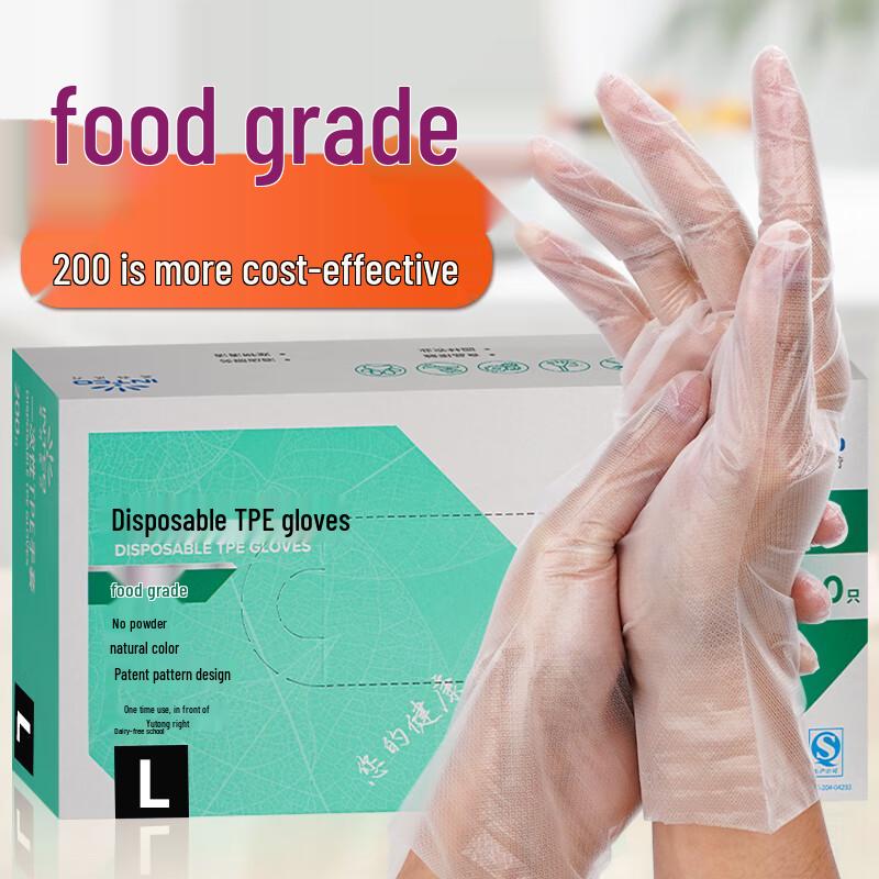 INTCO Disposable Protective Gloves