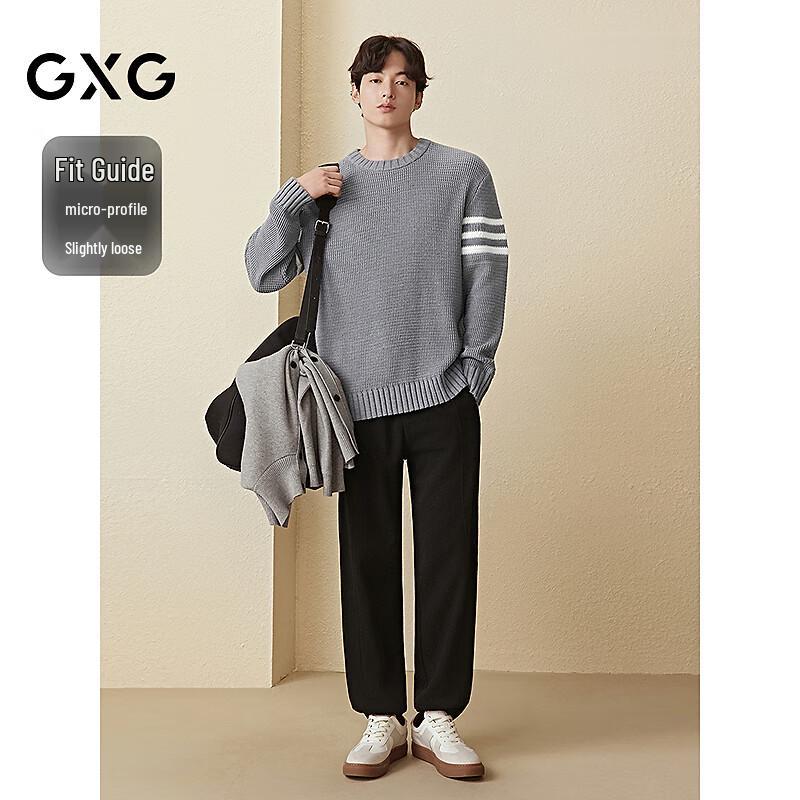 GXG Men's Pineapple Texture Shoulder Stripe Color Block Sweater