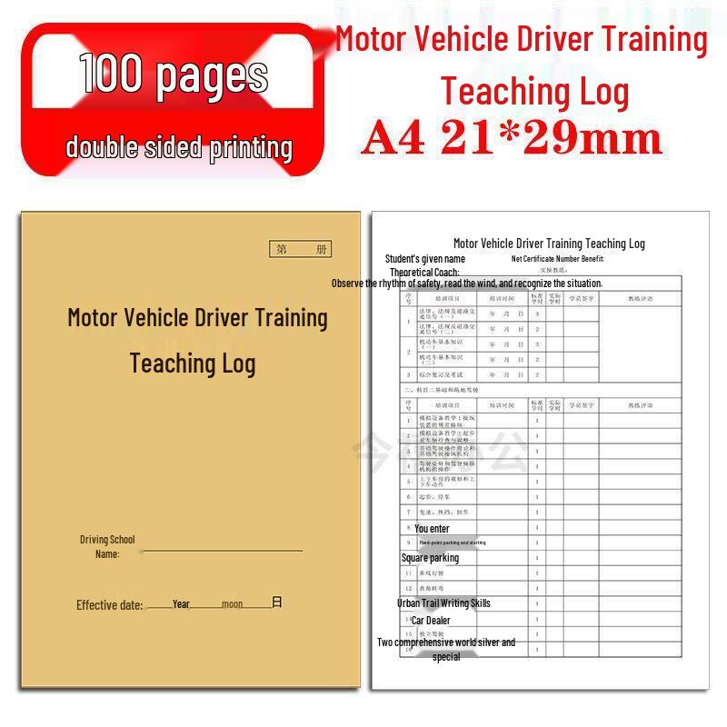 Driving Test Student Registration & Practice File Book for Driving School Enrollment