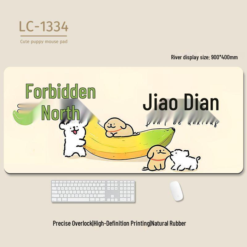 Extra-Large Heated Anti-Slip Cartoon Mouse and Keyboard Pad - Comfortable Desk Pad for Office & Gaming