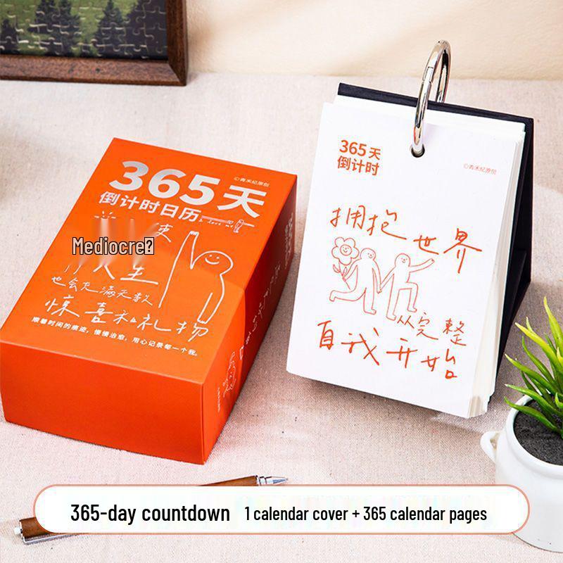 Qing He Ji 365-Day Emotional Healing & De-stressing Fun Countdown Desk Calendar
