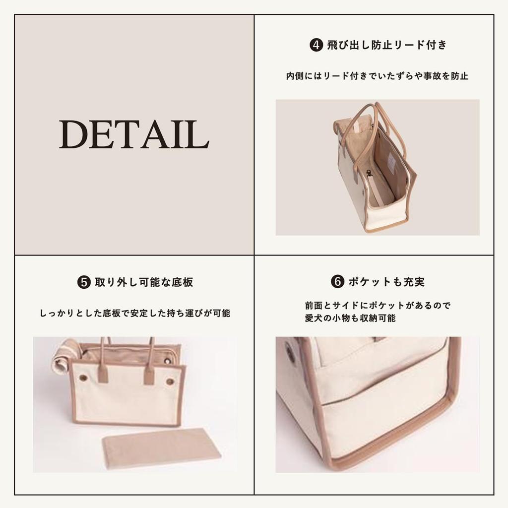 Piping Tote Carry M Dog Carry Case Carry Bag Carry Tote Canvas Cool Stylish Brown [citydog]