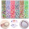 Random Color Pearl DIY Beads Set Can Be Used To Make Hand String Necklace Mobile Phone Chain Jewelry Making Kit