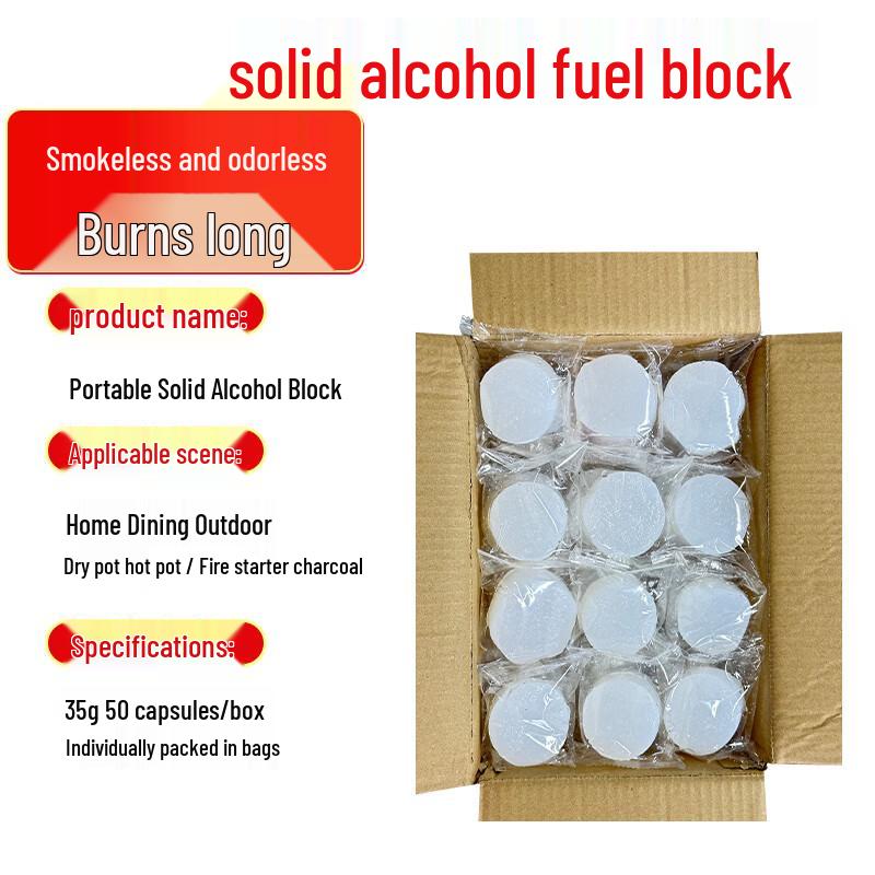 AnYi Portable Solid Alcohol Fuel Blocks
