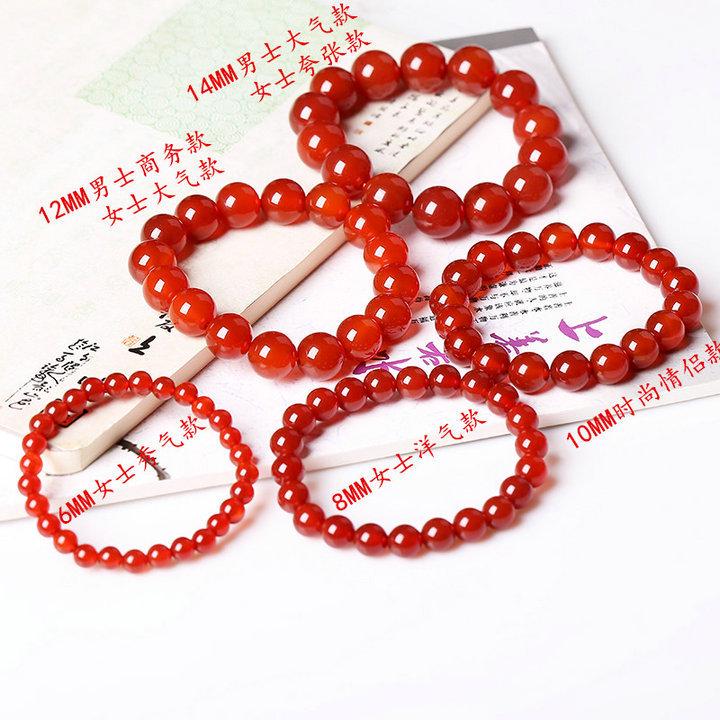 Red Agate Crystal Bracelet: Simple Round Beads, Couple Style Hand Jewelry