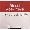 Kose Visee Lise Visee Nuance Matte Rouge 440 4g