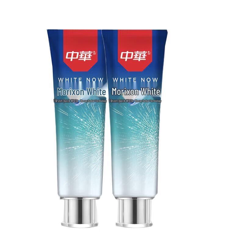 

Zhonghua Moli Xunbai Brightening Toothpaste - Icy Peppermint