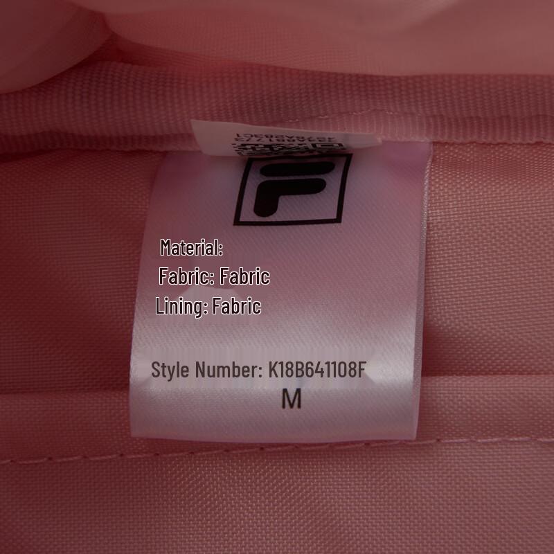 Fila Kids' Seasonal School Backpack