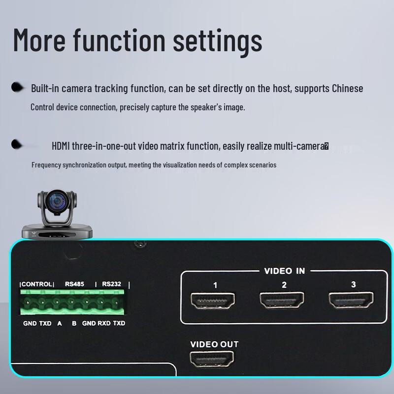 HuiDu HD-4800 Wireless Conference System (CN Version)