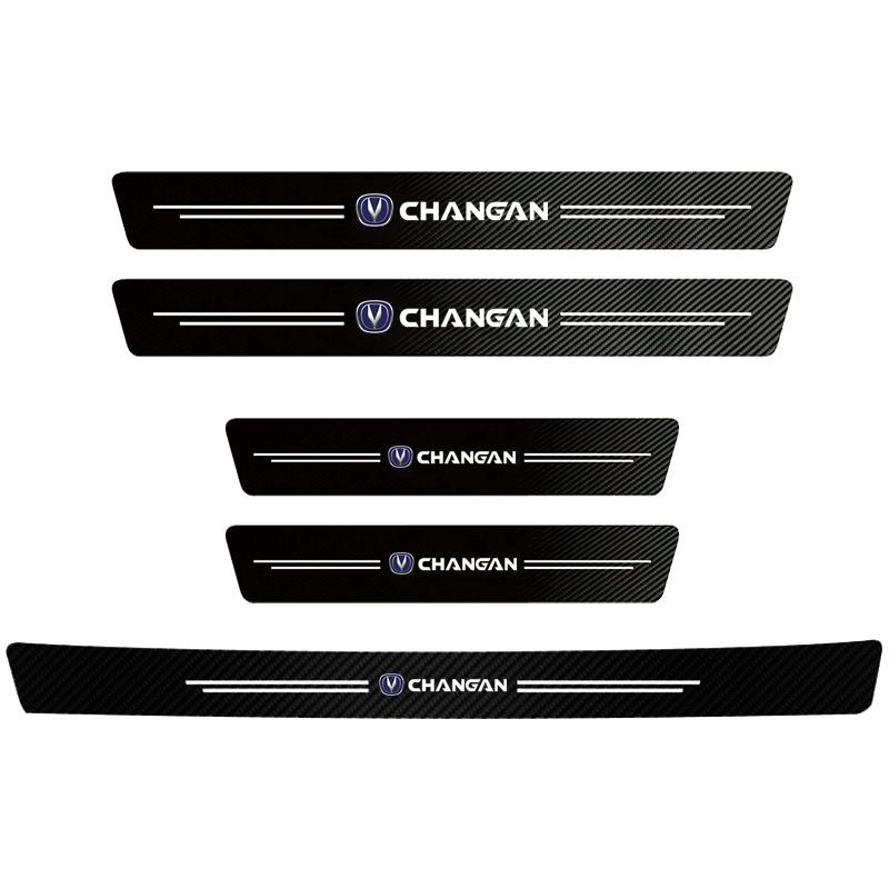High-quality Carbon Fiber Car Door Sill Protector Sticker For Changan CS75 CS55 CS15 CS35 EADO CX70 CS85 UNI-T UNI-K CS95 Alsvin