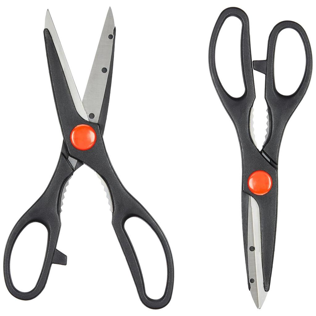 High-Carbon Stainless Steel Detachable Kitchen Scissors | Multi-Function Shears | Set of 2 (Silver)