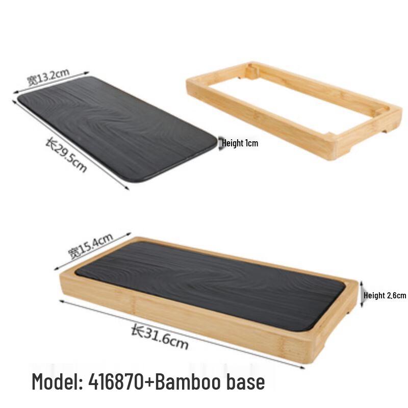 Melamine Sushi Sashimi Serving Platter