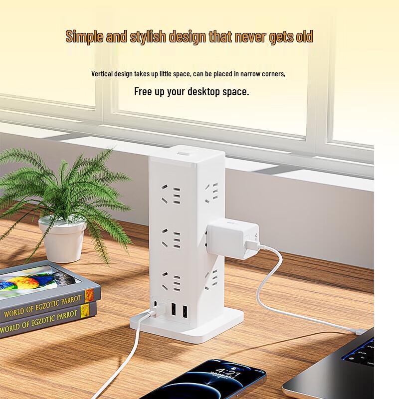 BULL Vertical Cube USB Power Strip