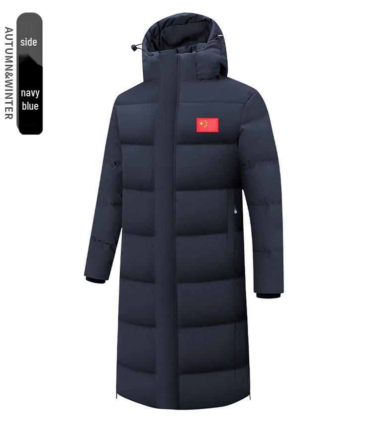National Standard Long Down Jacket - Unisex Winter Training Coat for Students & Fans