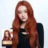 [MIYAO PICK] Choose 1 of 9 Excellence Parisian Chic Hair Dye