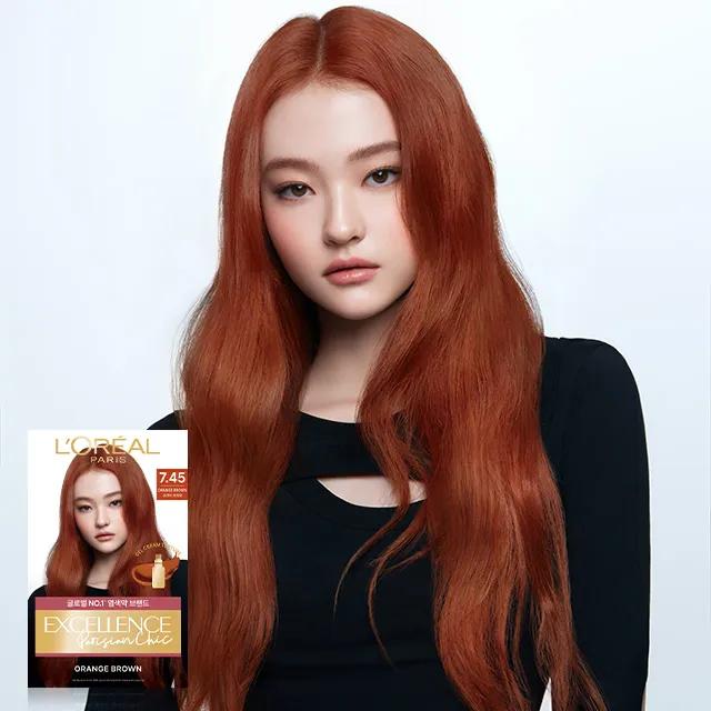 [MIYAO PICK] Choose 1 of 9 Excellence Parisian Chic Hair Dye 4.21 Ink Purple
