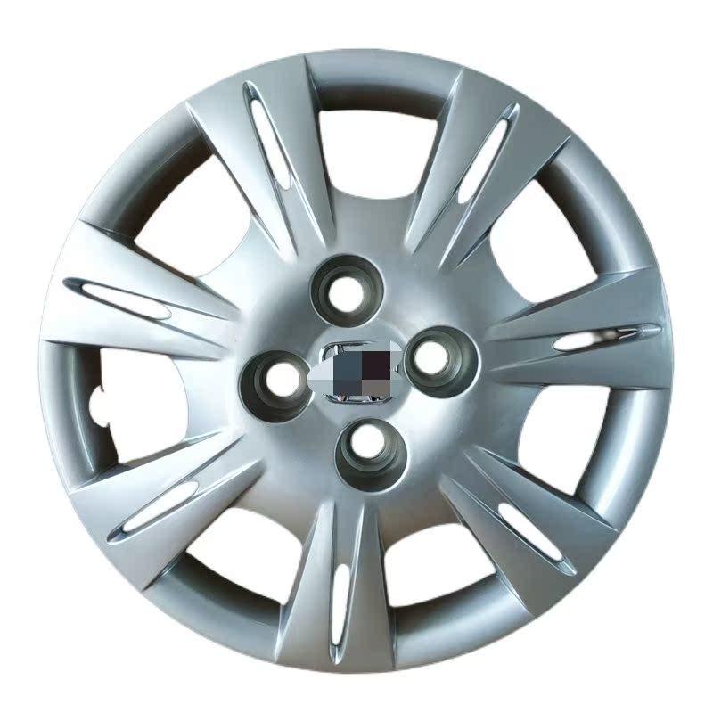 Kompatible 14-Zoll-Radkappe mit Logo für GAC Trumpchi S1 (Altes Modell)