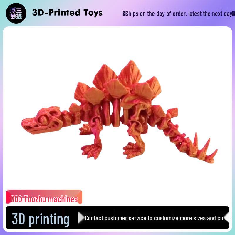 3D Printed Stegosaurus Dinosaur Skeleton Transforming Ornament Figure Gift Craft Toy