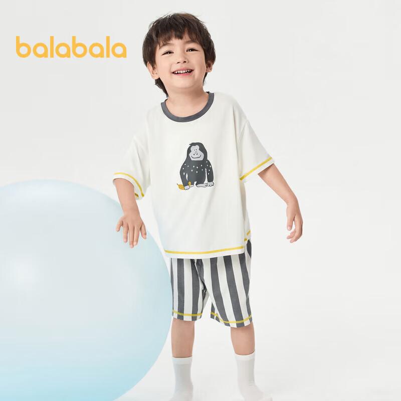 Balabala Kids' Cool-Touch Short Pajama Set