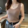 Ice Silk Knitted Women's Slim Fit Summer Camisole - Korean Style Sleeveless Top